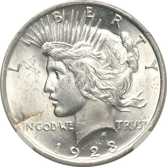 Three United States error coins, as described