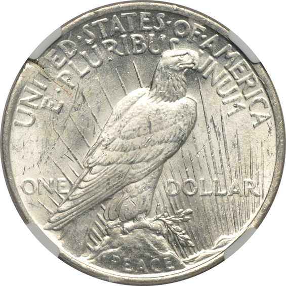 Three United States error coins, as described