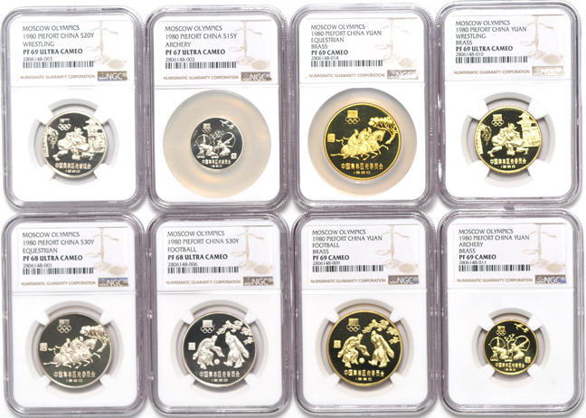 China - Complete sixteen-coin Piefort Moscow Olympics silver and bronze set, all NGC