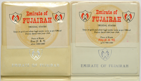Fujairah - 1972 Olympics commemoratives, 1970 silver 5 riyals and 1970 gold 50 riyals