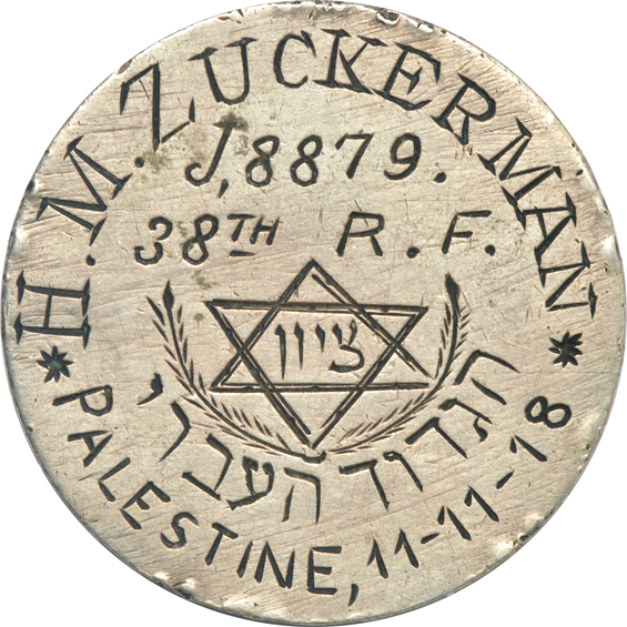 Four love tokens, plus an engraved medal