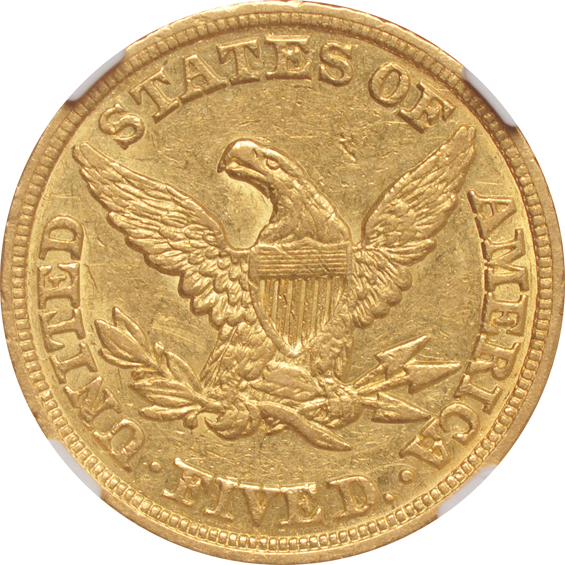 1845 NGC AU-53