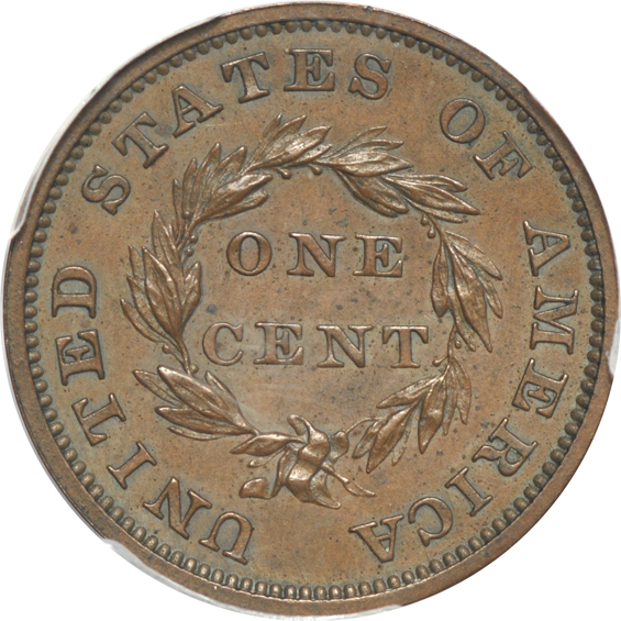 1855 Cent Pattern, J-167 Original, PCGS PR-63BN (shield)