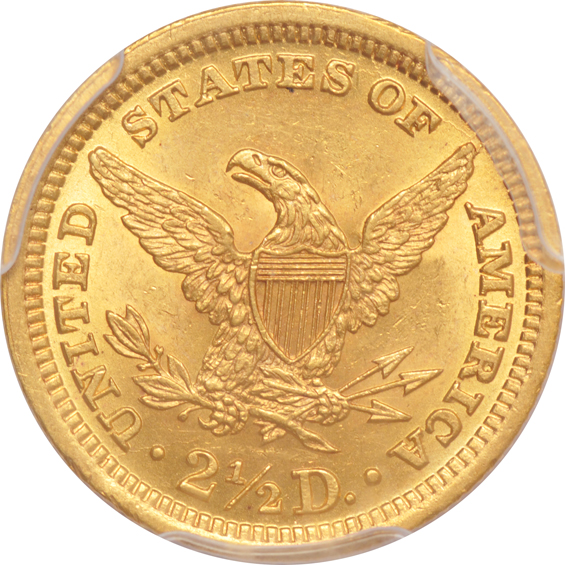 1898 PCGS MS-64