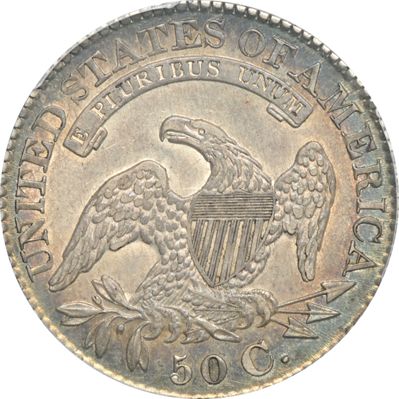 1828 Square Base 2, Sm 8's, Lg Lt PCGS AU-55