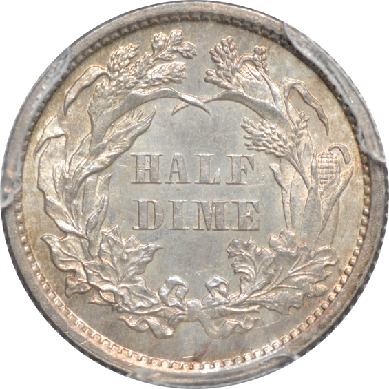 1870 PCGS MS-64 CAC