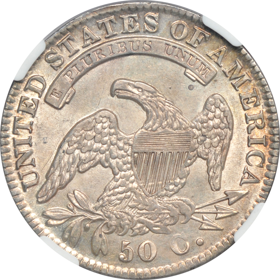 1832 Small Letters NGC AU-58