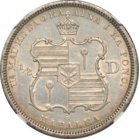 1883 Hawaii 10C UNC details/cleaned, and an 1883 Hawaii 50C AU details/cleaned, both NGC
