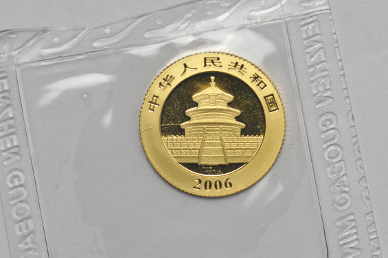 China - 2006 1/10oz Gold Panda, sealed