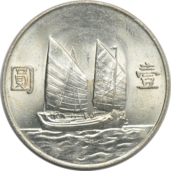 Multiple - Group of twenty-nine silver World coins