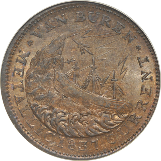 1841 Hard Times Token, HTT-20/LOW-62, Webster