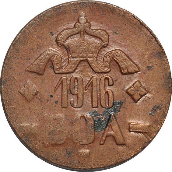 Germany and German East Africa - Fifteen early 20th century coins