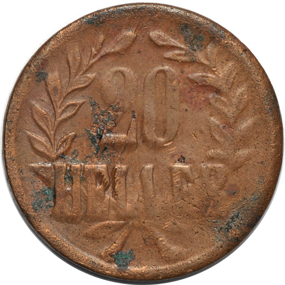 Germany and German East Africa - Fifteen early 20th century coins