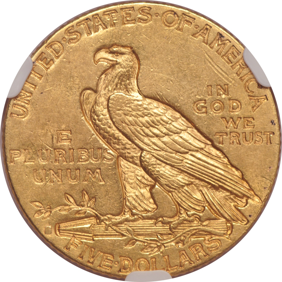 1916-S NGC AU-58