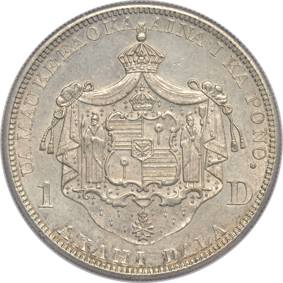 1883 Hawaii S$1 ICG AU