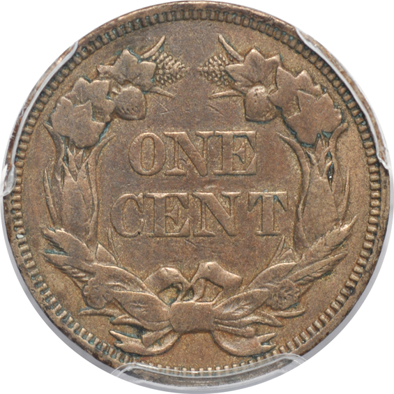 1856 Flying Eagle PCGS PR-25