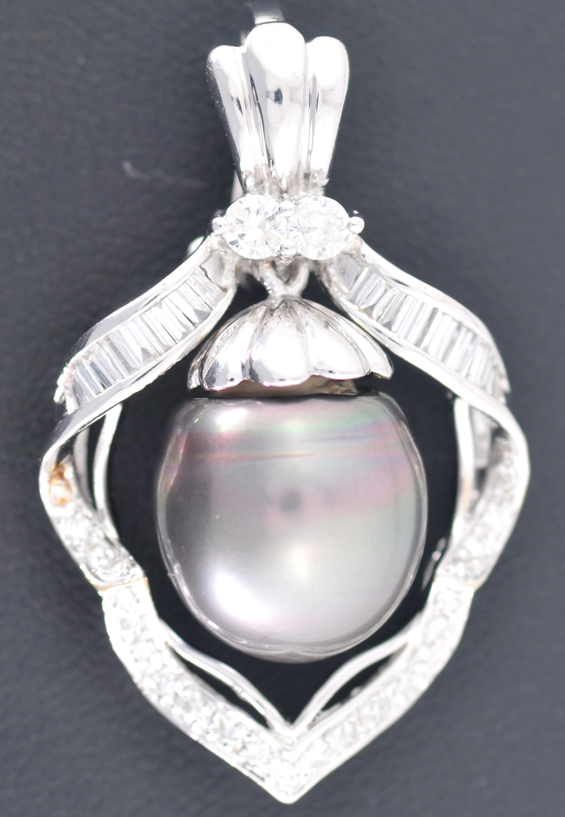 18K White Gold Tahitian Pearl Pendant