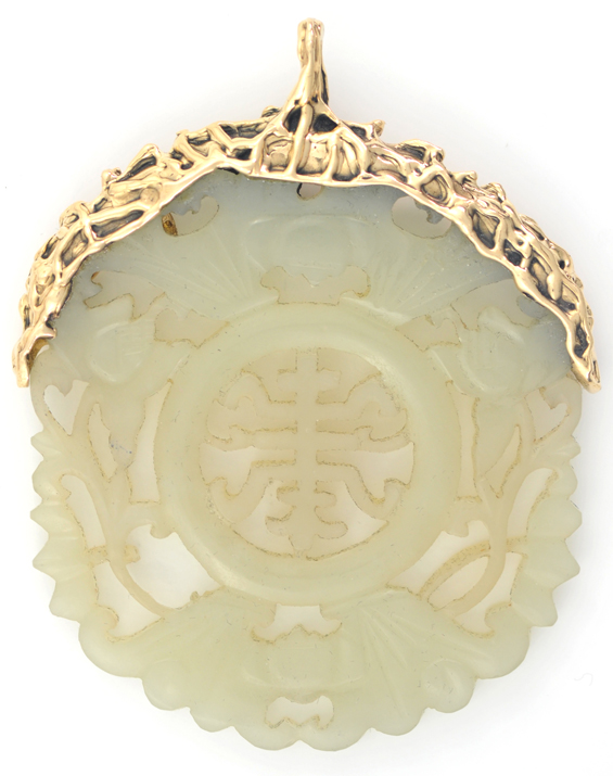 Pair of Jade Pieces