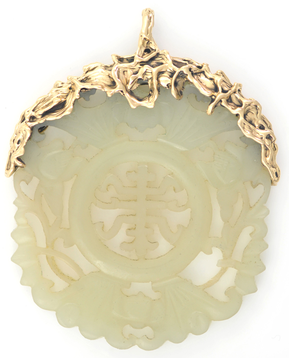 Pair of Jade Pieces