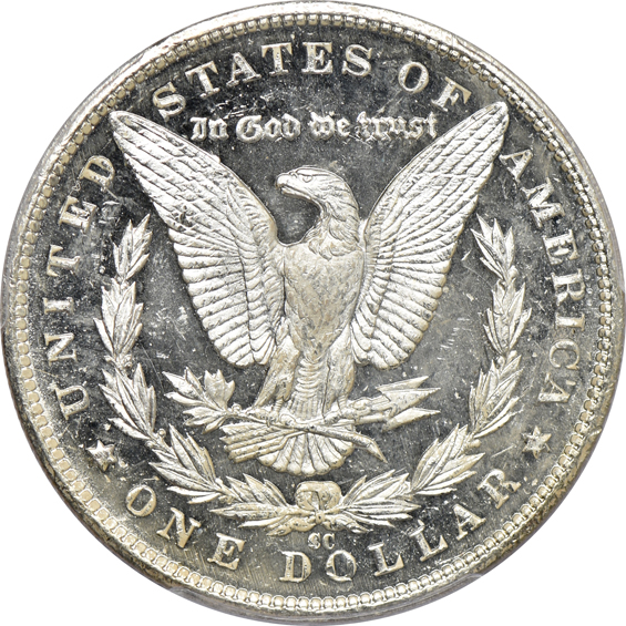 1883-CC PCGS MS-65 First Strike
