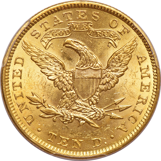 1907 Liberty PCGS MS-63