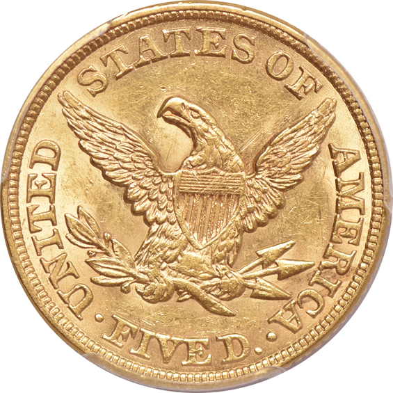 1856 PCGS AU-58 CAC