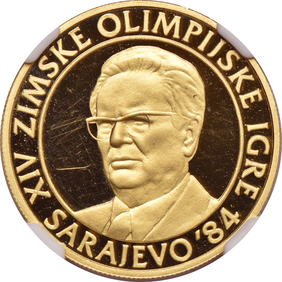 Multiple - Six modern gold coins certified by NGC