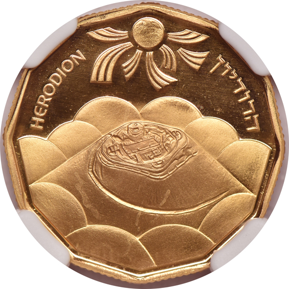 Multiple - Six modern gold coins certified by NGC