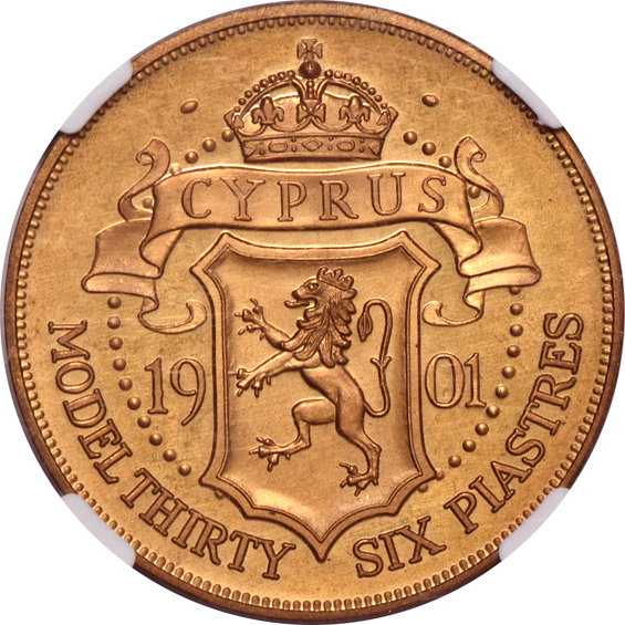 Multiple - Six certified World coins