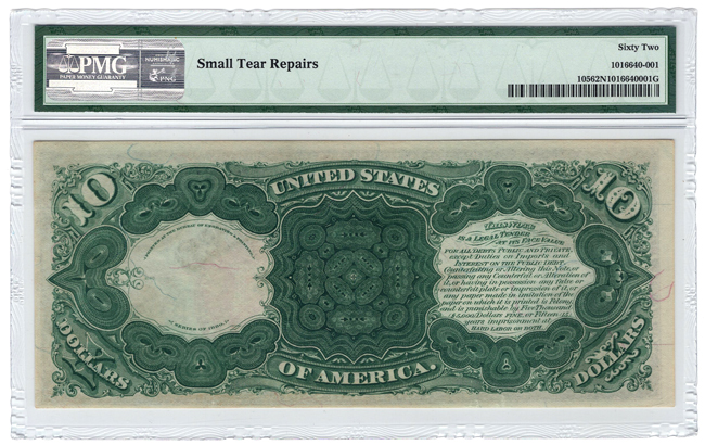 1880 $10 Fr# 105 - PMG Net CU-62/small tear repairs