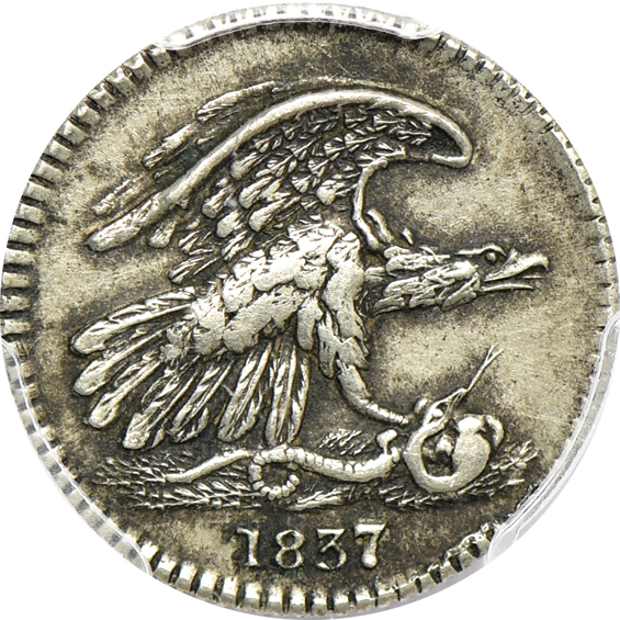 1788 Massachusetts cent VF-20, 1837 Feuchtwanger cents AU-55 and MS-62, and an 1875-CC Trade dollar VF/cleaned, all PCGS