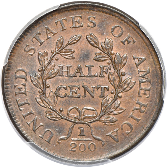 1804 Crosslet 4 - No Stems PCGS MS-62BN