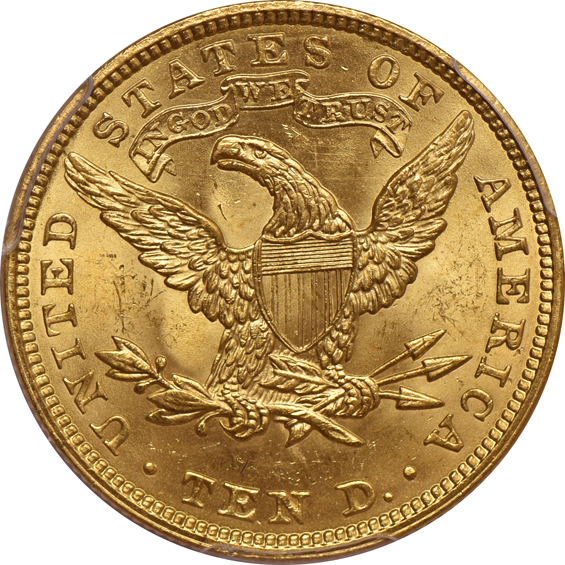 1907 Liberty PCGS MS-64