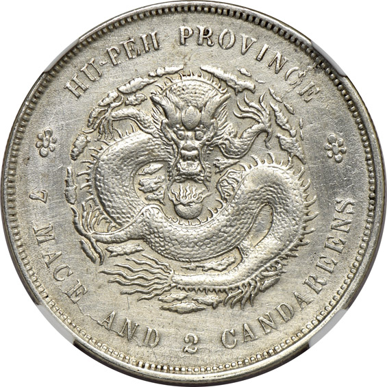 Multiple - (1809-11) China S$1 HUPEH L&M-187 AU details/cleaned, plus a (1906) Korea 1/2W AU-58, both NGC