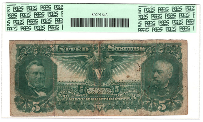 1896 $5 Educational Fr# 269 - PCGS VF-20/edge split/minor edge damage/minor stain on back