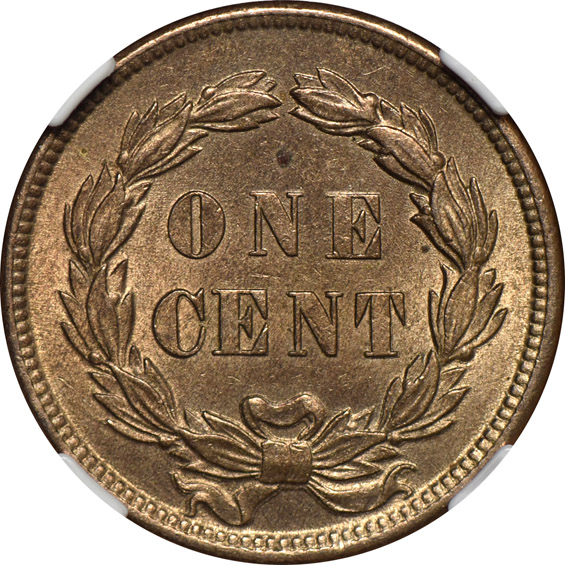 1859 NGC MS-64