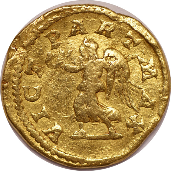 Roman Empire - 193 - 211 AD.  AV Aareus Septimius Severus mule striking 