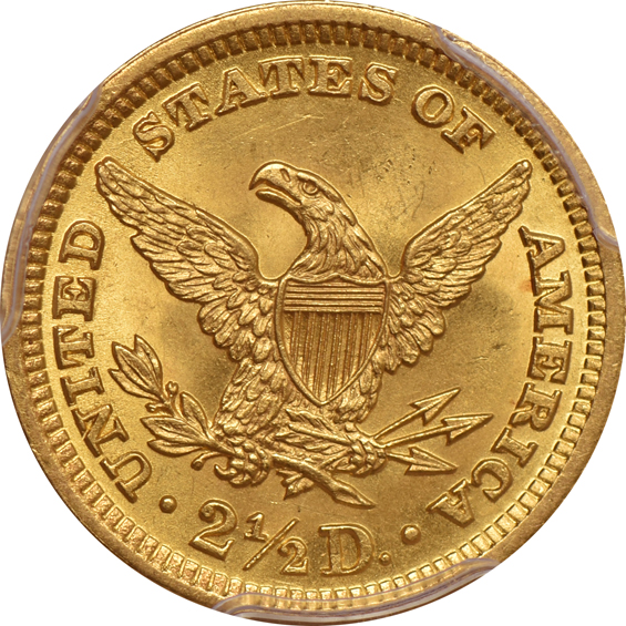 1897 PCGS MS-64