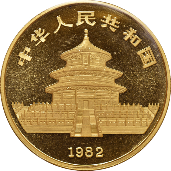 China - 1982 1oz gold Panda, sealed