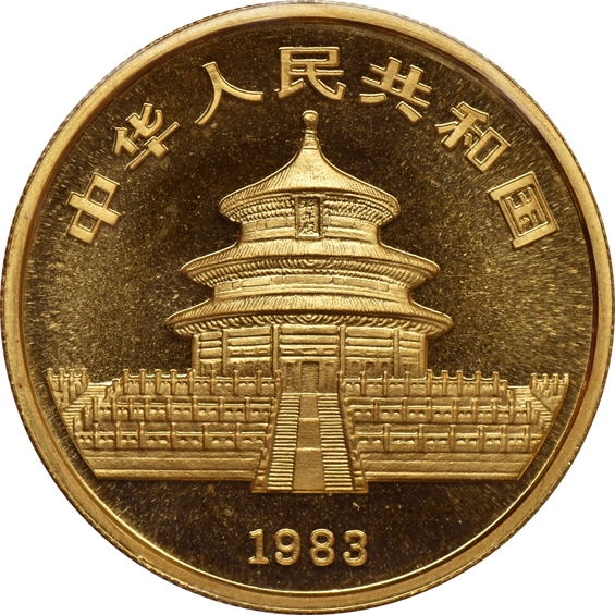 China - 1983 100 yuan 1oz gold Panda, sealed