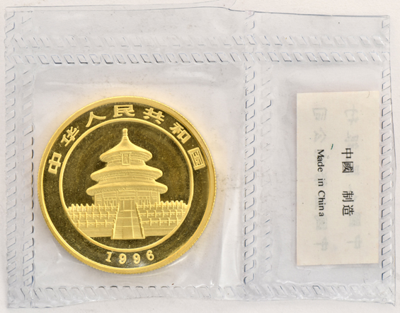 China - 1996 sm dt 100 yuan 1oz gold Panda, sealed with ribbon