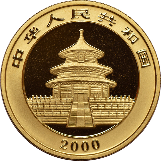 China - 2000 frosted 100 yuan 1oz gold Panda