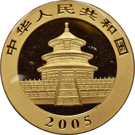 China - 2005 500 yuan 1oz gold Panda, sealed