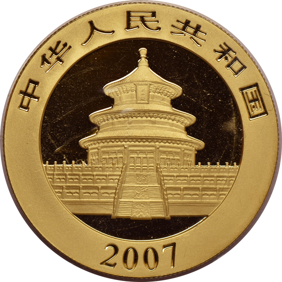 China - 2007 500 yuan 1oz gold Panda, sealed