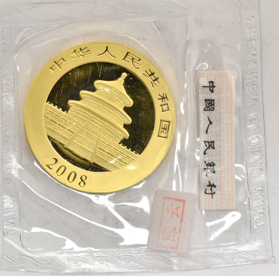 China - 2008 500 yuan 1oz gold Panda, sealed with ribbon