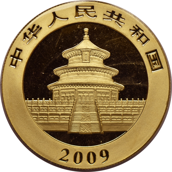 China - 2009 500 yuan 1oz gold Panda, sealed