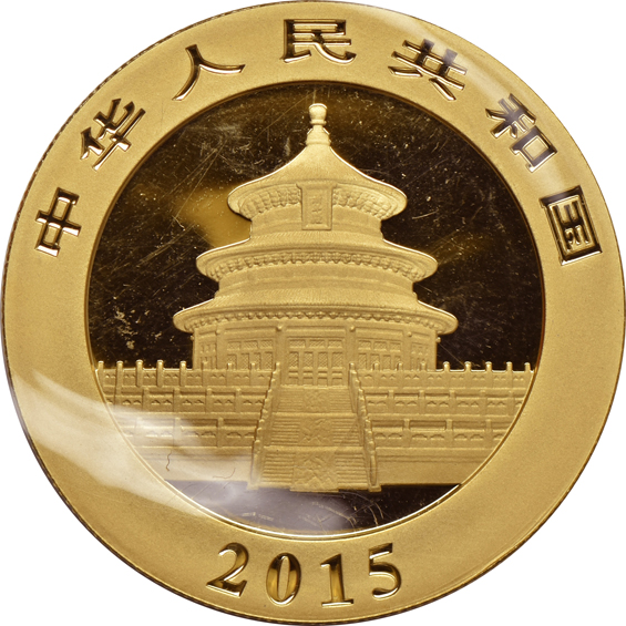 China - 2011 and 2015 500 yuan 1oz gold Pandas, both sealed