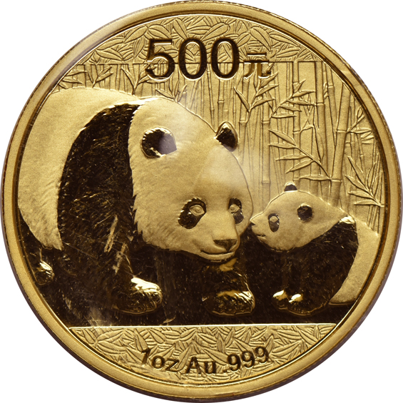 China - 2011 and 2015 500 yuan 1oz gold Pandas, both sealed