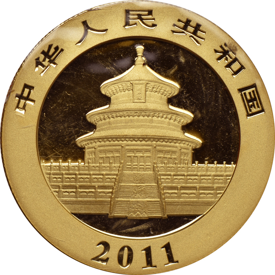 China - 2011 and 2015 500 yuan 1oz gold Pandas, both sealed