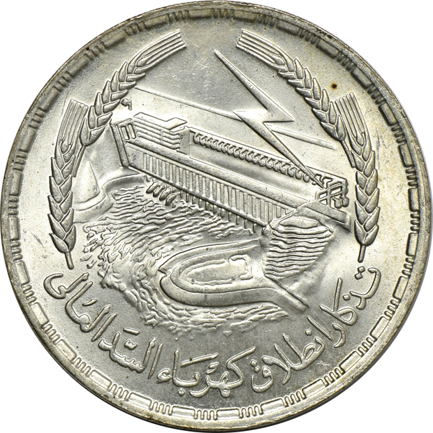Multiple - Eighteen silver coins